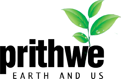 Prithwe Logo V2