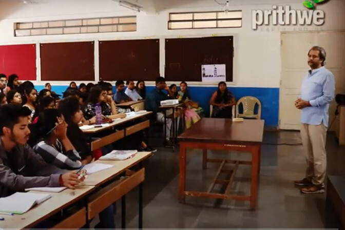 Intuitive Building Material Talk – Bharati Vidyapeeth College of Architecture