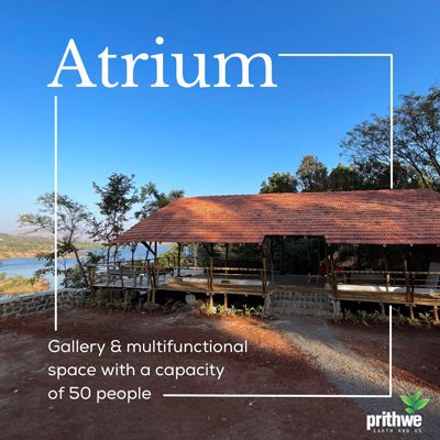 Atrium_1