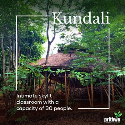Kundali_n